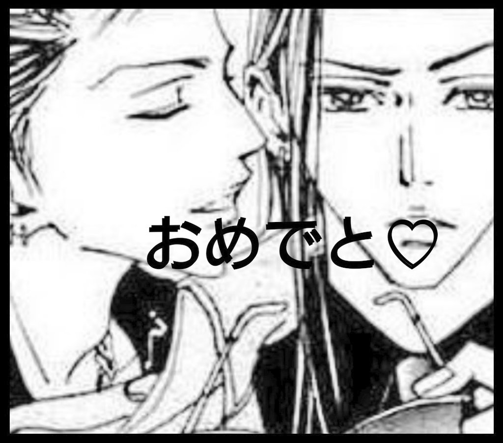 矢沢あいnana Nanahachinokoto Twitter