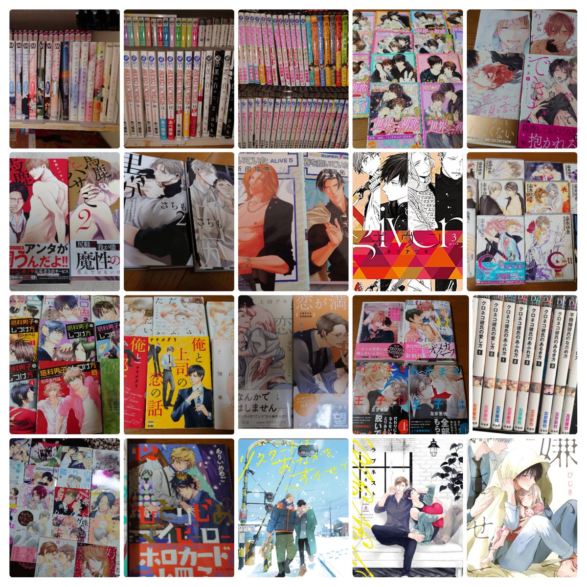 izuyan13's tweet photo. ギヴン春樹さん最推し♥
秋春最推しCP♥
ツンデレからのデレデレが大好物♥
出戻り組ですが、多分根っからの腐脳www。語彙力のない拗らせ主腐です。
少女漫画も好き😊。
フルバ夾くん、ホリミヤ宮村、赤髪ゼン王子推し🎉
時々くだらないことも呟きますwww。
南国てげてげのんびり県民です。 https://t.co/4ciuVyU2RF