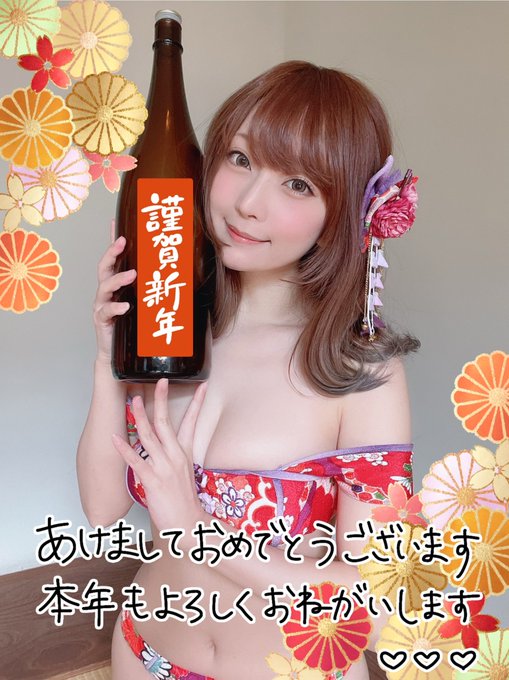 Twitterのコスプレ画像24