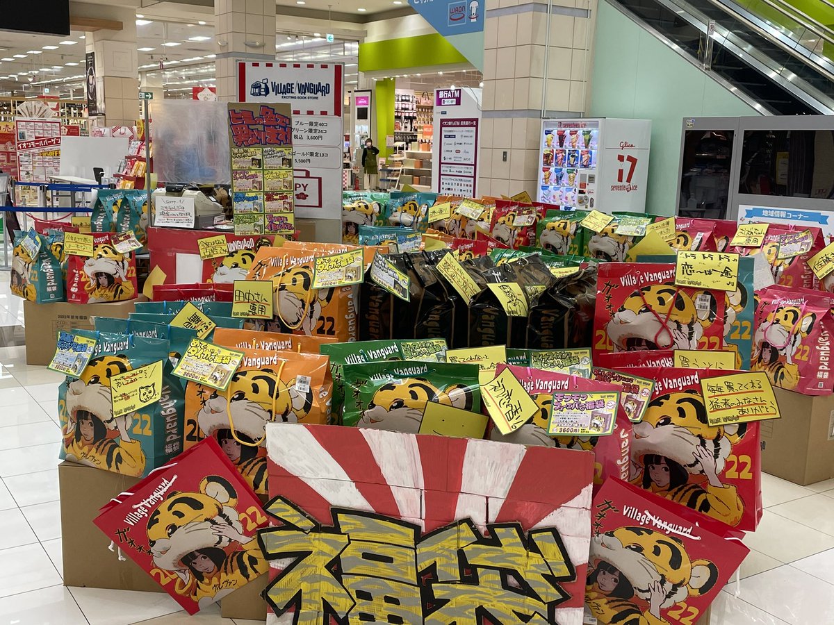 VILLAGE VANGUARD MUSIC (@VILLAGEVANGUAR3) / Posts / X