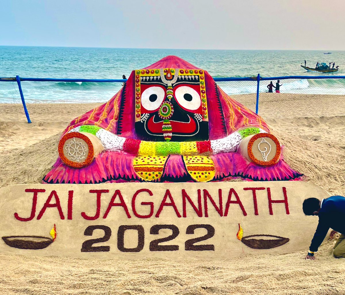 sudarsansand's tweet photo. #HAPPYNEWYEAR2022 . #JaiJagannath 🙏
May Mahaprabhu #Jagannath bless all! .
My SandArt at Puri beach. https://t.co/LLPUMbpjhv