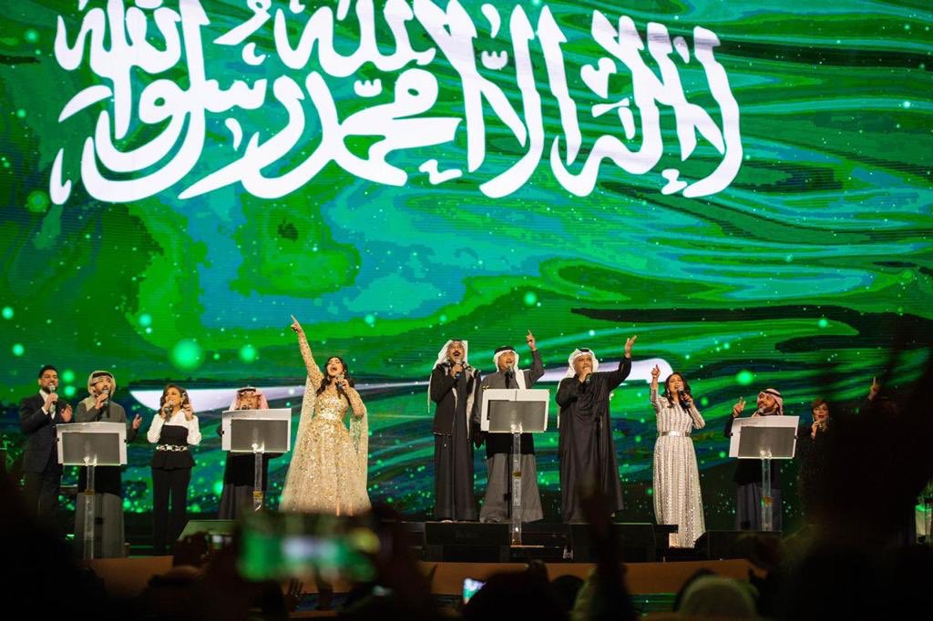 GEA_SA's tweet photo. #رياض_تريو_نايت تختم لجمهورها الطرب، بالتقاء الفنانين والفنانات على مسرح محمد عبده أرينا في #بوليفارد_رياض_سيتي ❤️🎶
#موسم_الرياض https://t.co/oPmn3sDX8G