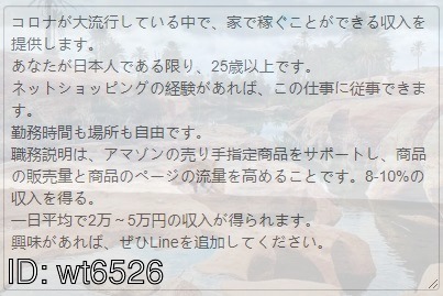 followerNZ's tweet photo. @shikagami_sikyo @MS208KIGwOwnOOX @remotaro_dr @phmo_a @yumeno041 @Okunoshunsuke @hanayan0222 https://t.co/7CSk4prZ3w