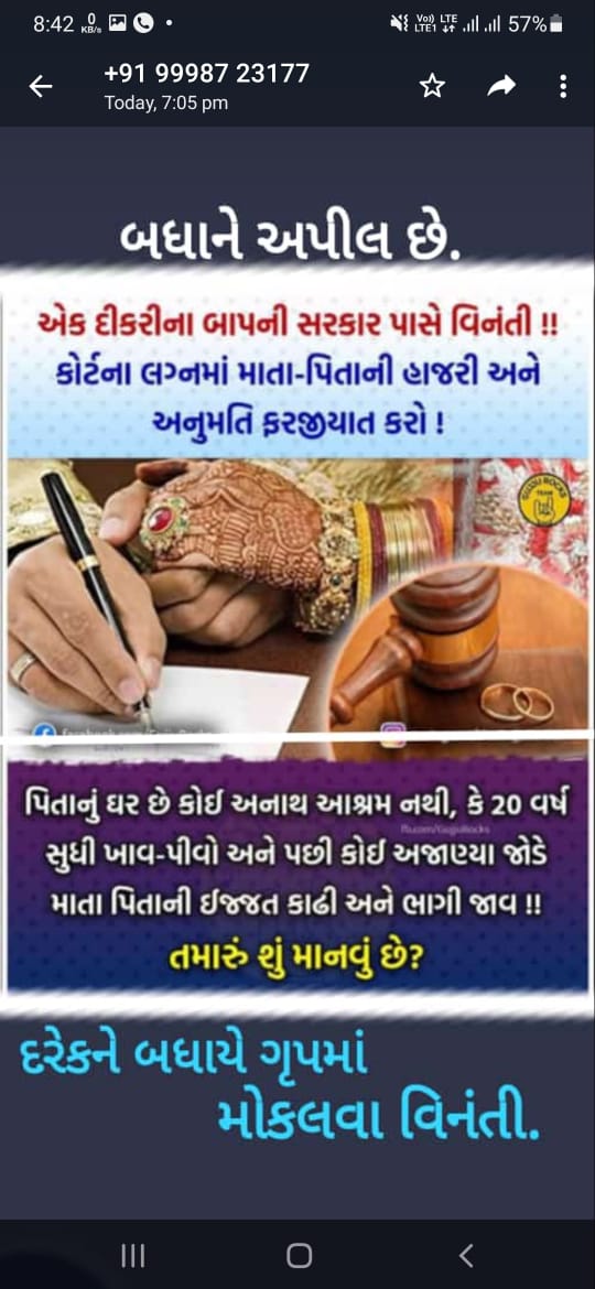 MukeshC00322110's tweet photo. https://t.co/pEjTXFmnhh