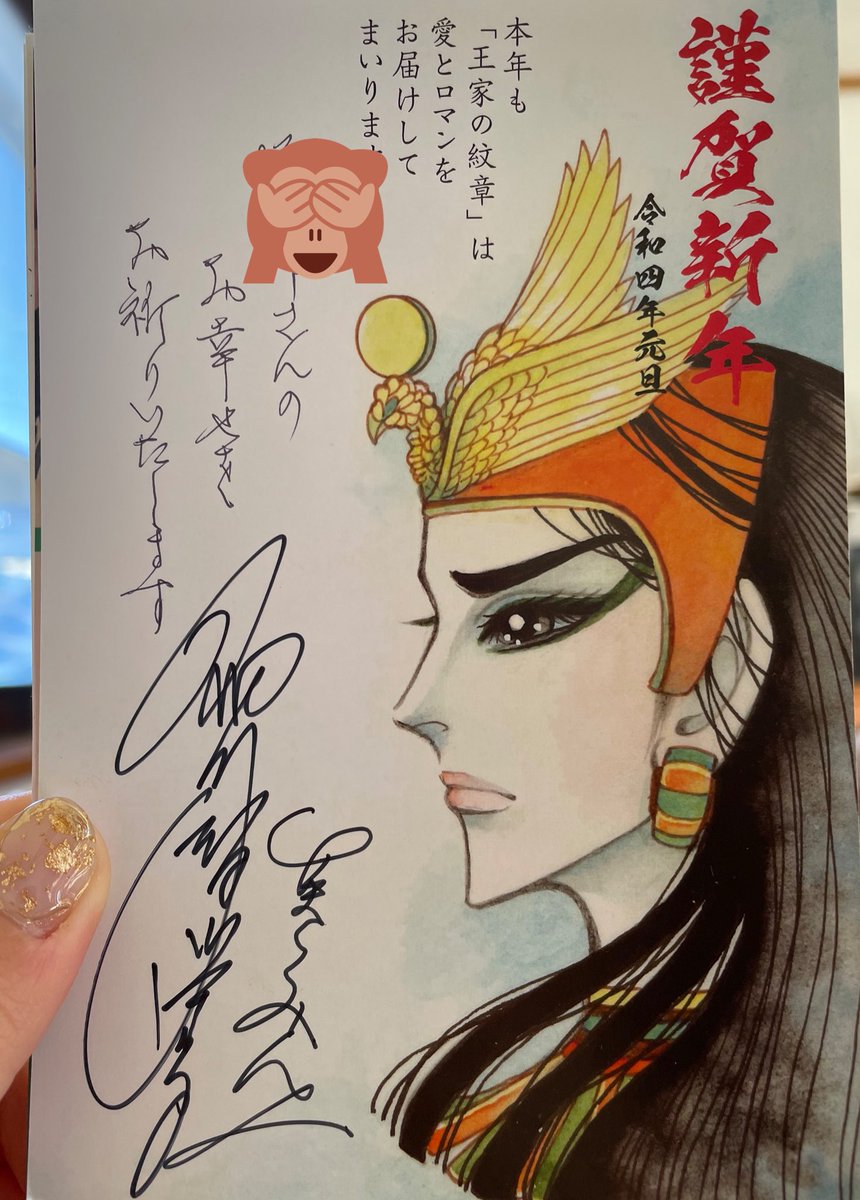メンフィーース!!!!!!!!!!!!! 