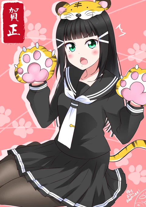 #ダイヤちゃんおめでとう 
