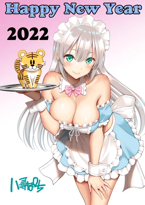 🐅あけましておめでとうございます🎍

今年も良いπ描けるよう頑張ります!! 