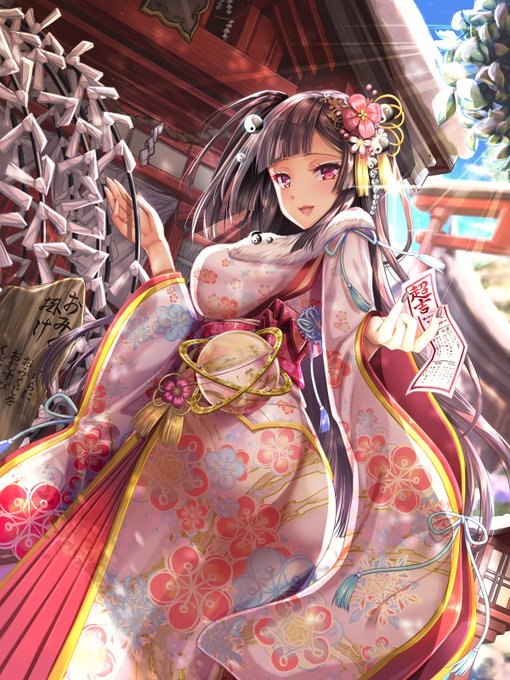 今年も良き一年でありますように🎍⛩🎍 