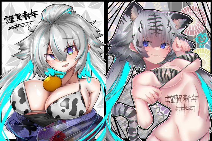 去年より確実に成長しているのでえらい 