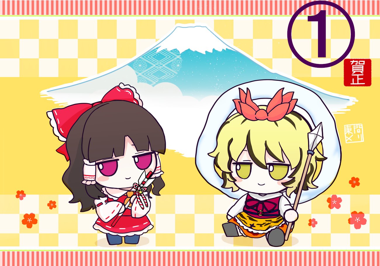 Cirno Fumo In Summer Spring Cirnofumosummer Twitter