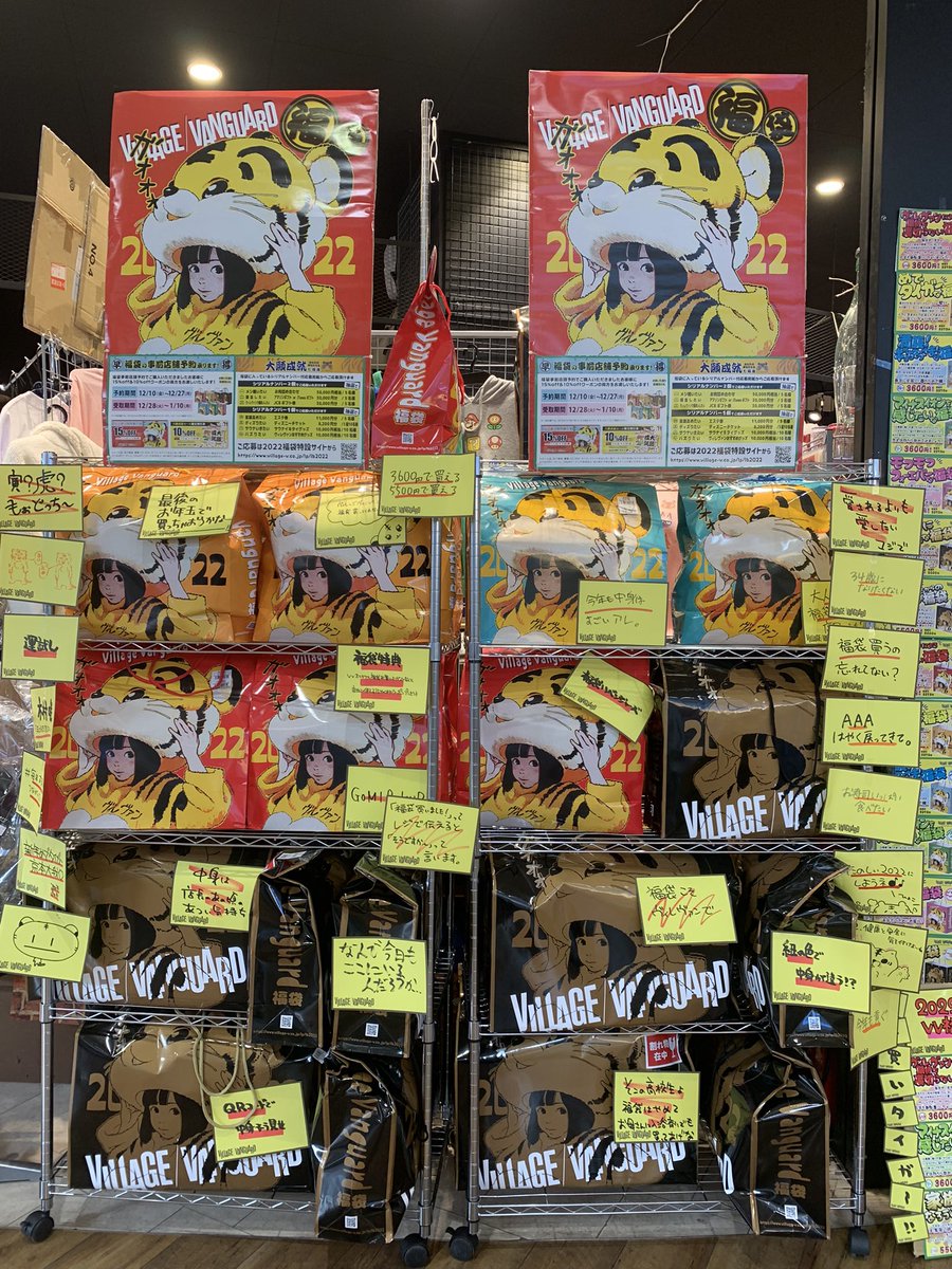 VILLAGE VANGUARD MUSIC (@VILLAGEVANGUAR3) / Posts / X