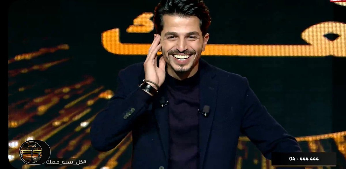 وأنا شو بربح عهالصورة ؟ 🎁 <a href="/AbbassJaafar1/">عباس جعفر</a> هابي نيو يير يا غالي 🥳