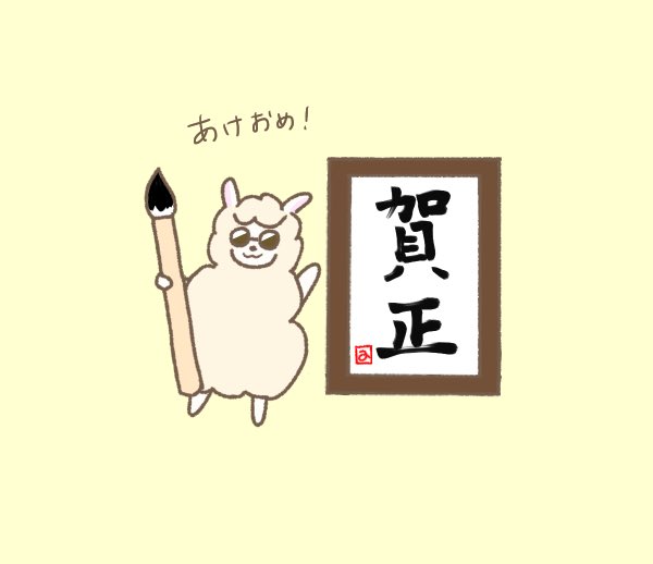 うい Ui Ui Nnn218 Twitter