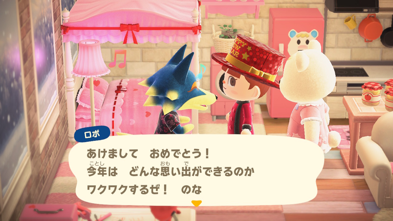 まみ あつ森 Mi Ma0703mori Twitter