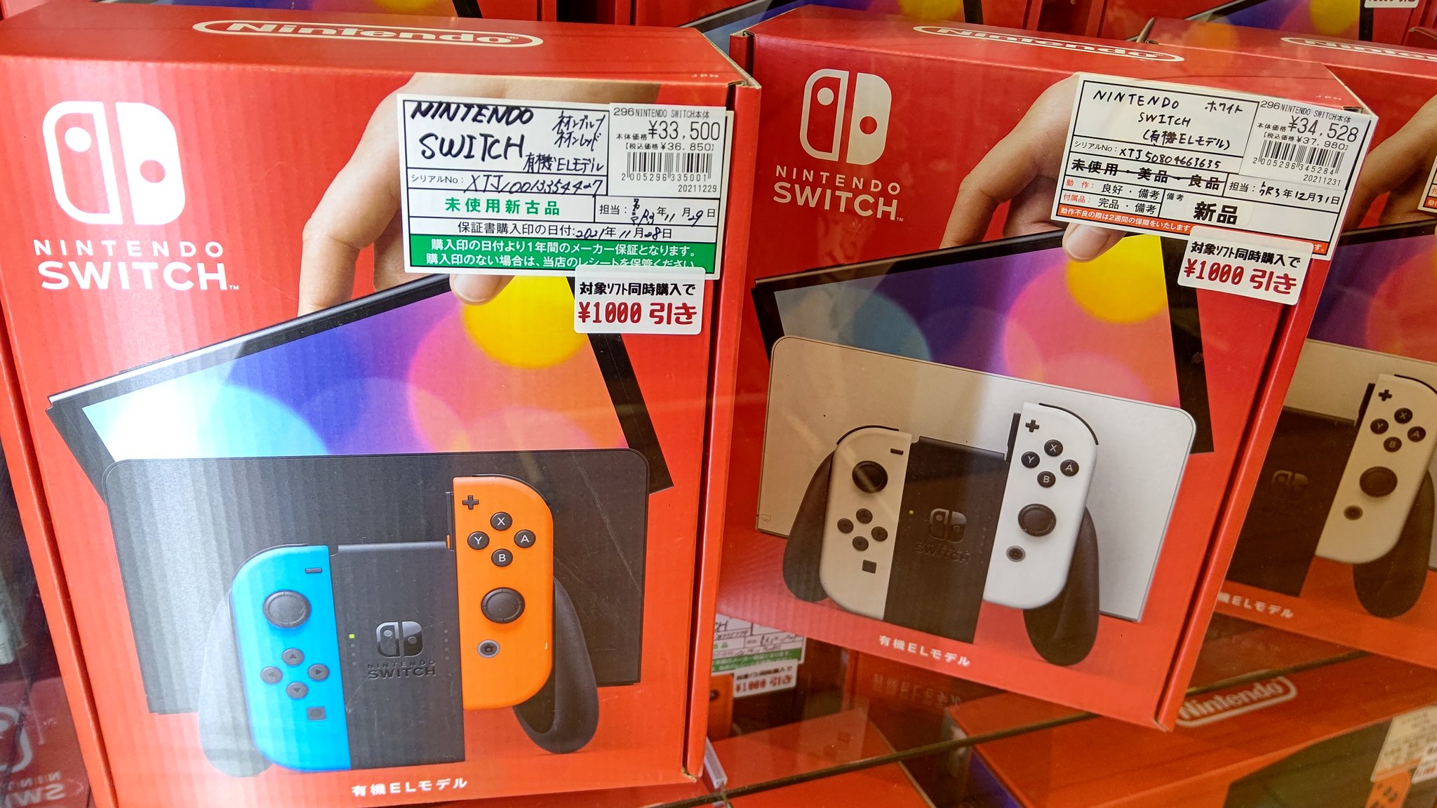 【完品】Nintendo Switch　2022年製 有機EL Nintendo Switch - Nintendo Switch 有機ELモデル マリオレッド