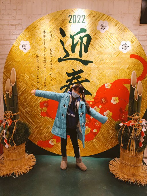 Twitterのコスプレ画像3