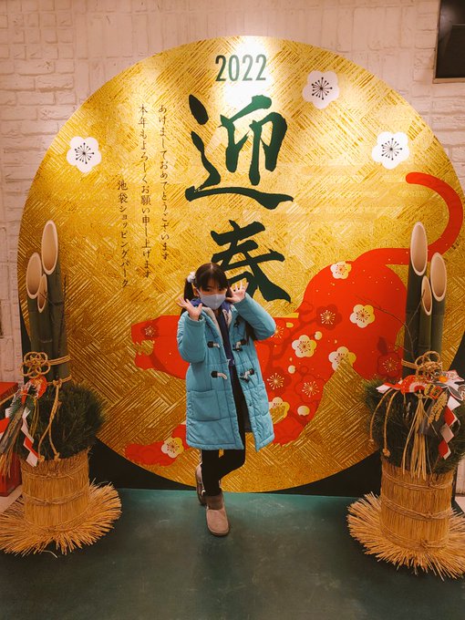 Twitterのコスプレ画像4