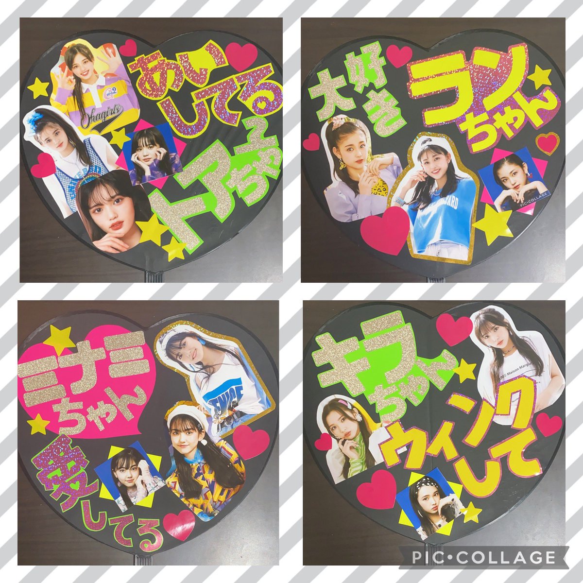 shell⭐︎girls2 tweet media