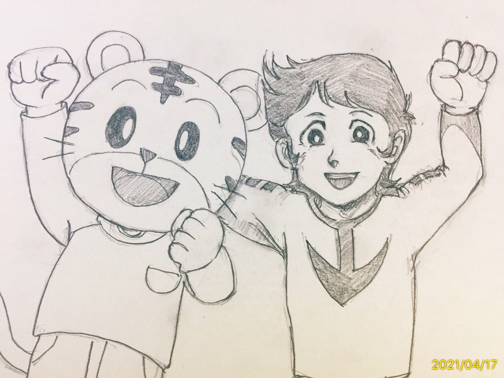 皆さま
明けましておめでとう御座います。
今年もよろしくお願いします。 