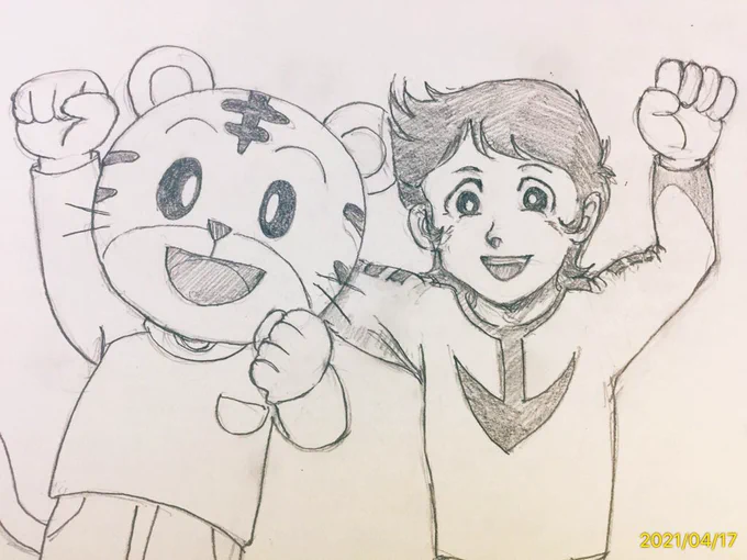 皆さま
明けましておめでとう御座います。
今年もよろしくお願いします。 