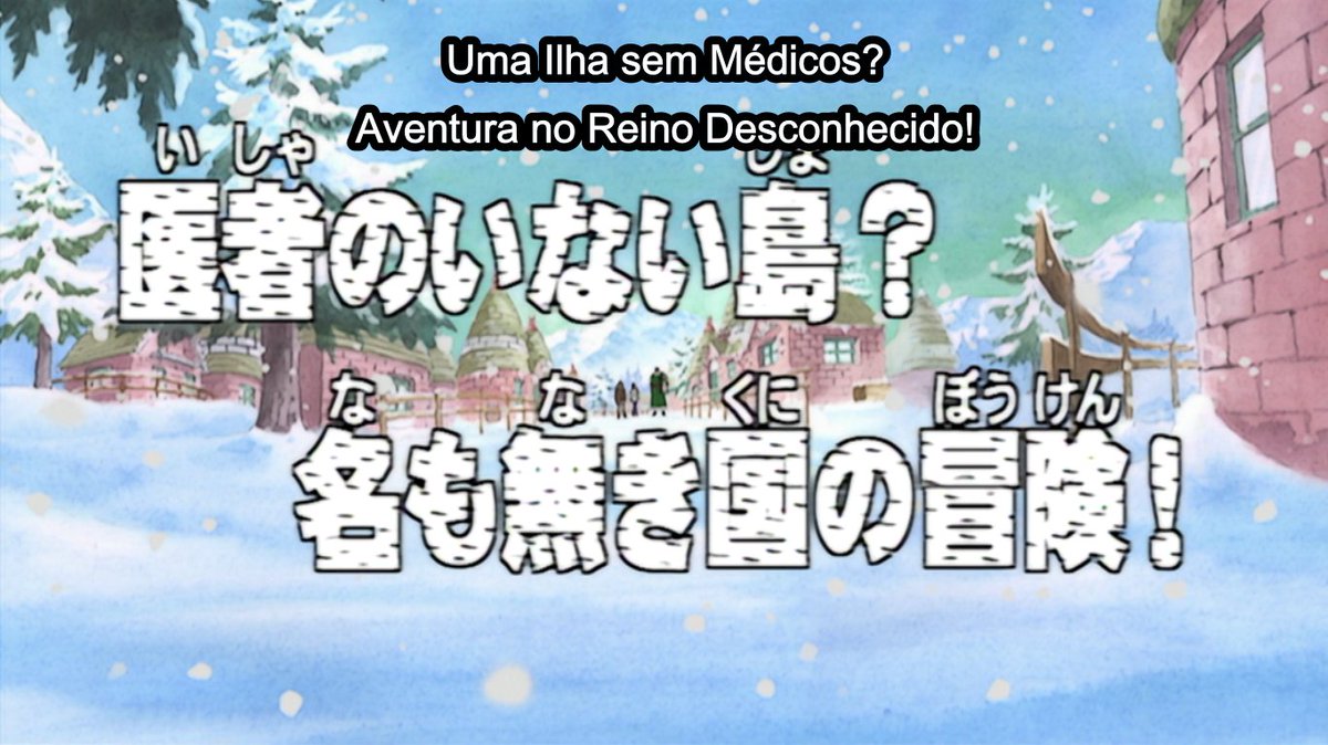 Episodio 80: "Uma Ilha sem Médicos? Aventura no Reino Desconhecido!"

Luffy  não têm recepção calorosa na próxima ilha, mas precisam convencer os habitantes de que precisam de um médico para Nami. O que a nova ilha, porém, possui, é uma bruxa!

Data: 09/09/2001
Anime: One Piece