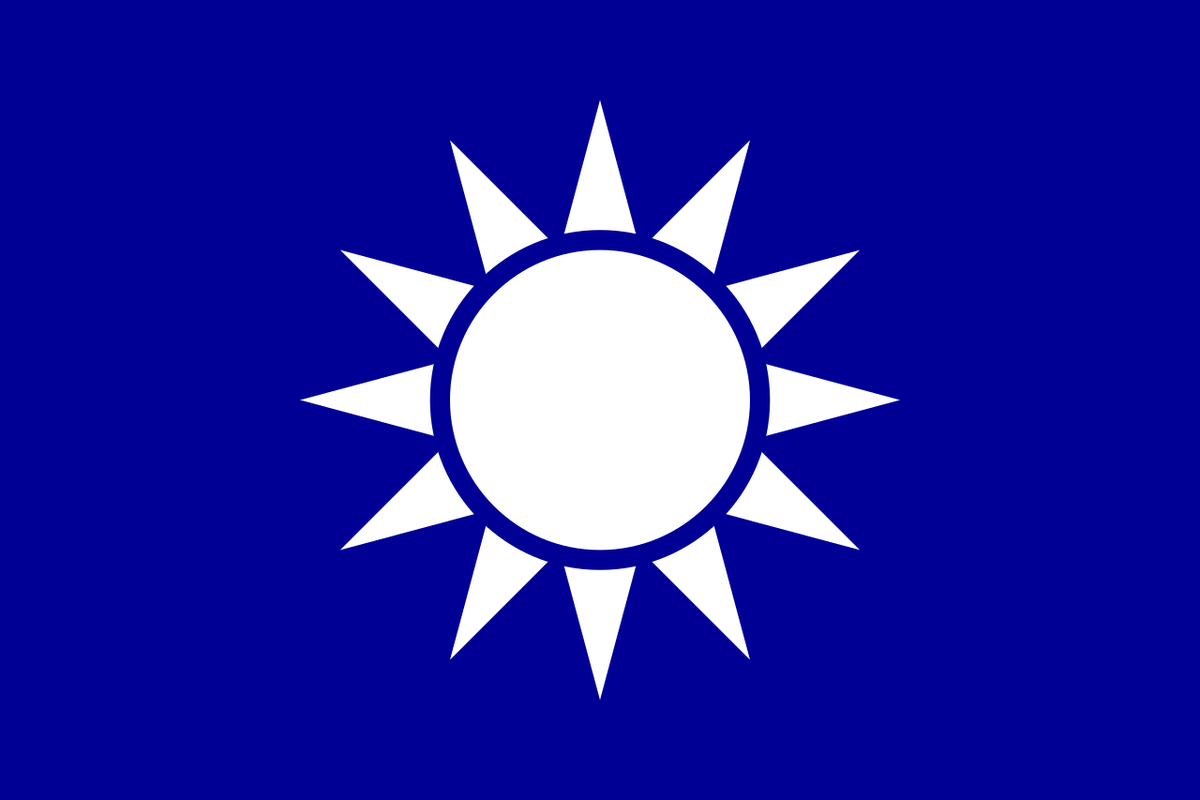 newchinanet's tweet photo. 新中国🇹🇼111年
国歌🇹🇼三民主义
国花🇹🇼梅花
党旗🇹🇼青天白日
国旗🇹🇼青天白日满地红
世界上只有一个中国🇹🇼中华民国🇹🇼
1912年1月1日南京成立🇹🇼已经111年
大陆是沦陷区，被叛乱团伙共党霸占。
中国人在🇹🇼中华民国就在🇹🇼 https://t.co/8oJJBequ18