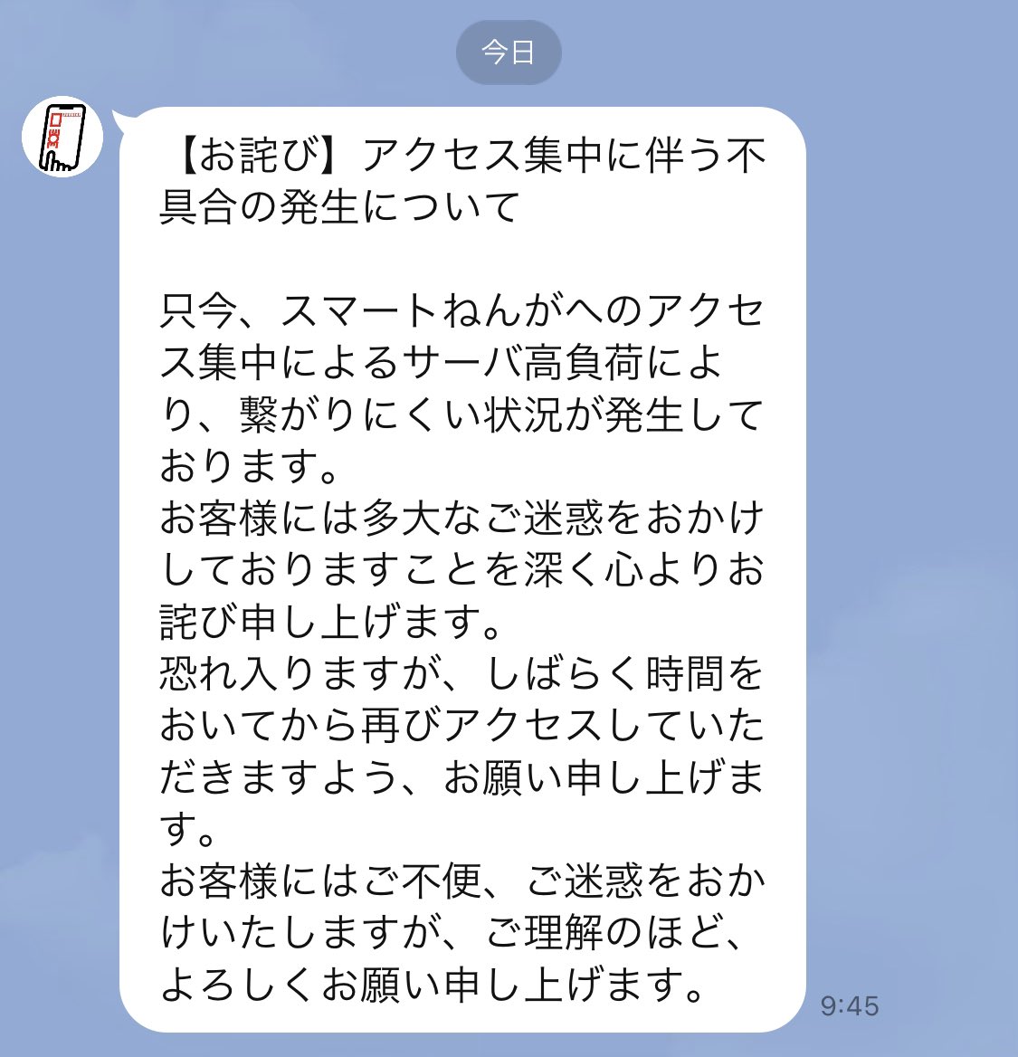 nag0516's tweet photo. https://t.co/Q5HNIcz0Fw