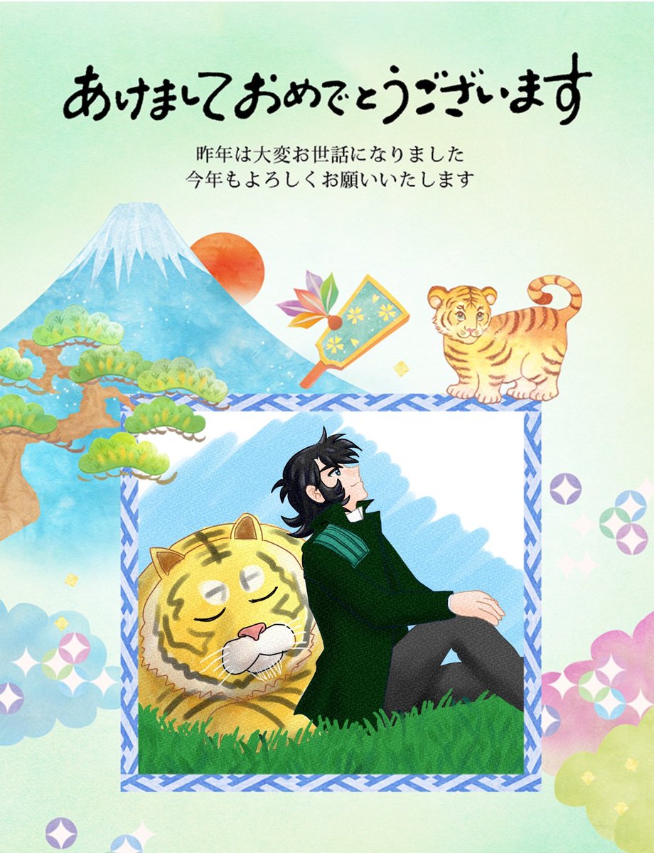 あけましておめでとうございます
今年も皆様とまったりと繋がっていけたらと思います
漫画の更新もゆっくりですが頑張ります
よろしくお願い致しますm(_ _)m 