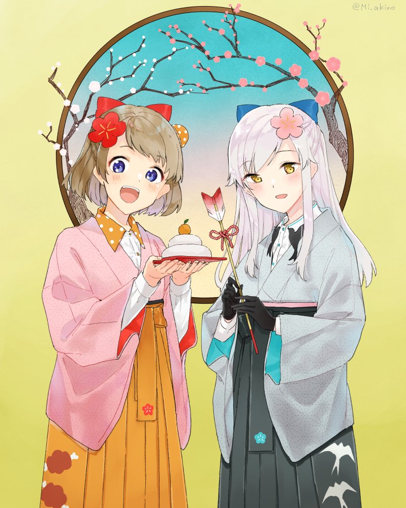 みやびあきの 5巻12 23 Mi Akino Twitter