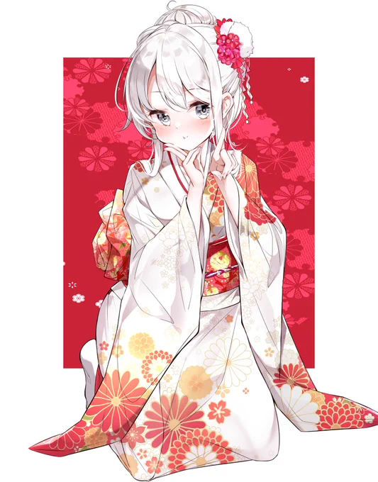 あけましておめでとうございます。謹賀新年ですね。 