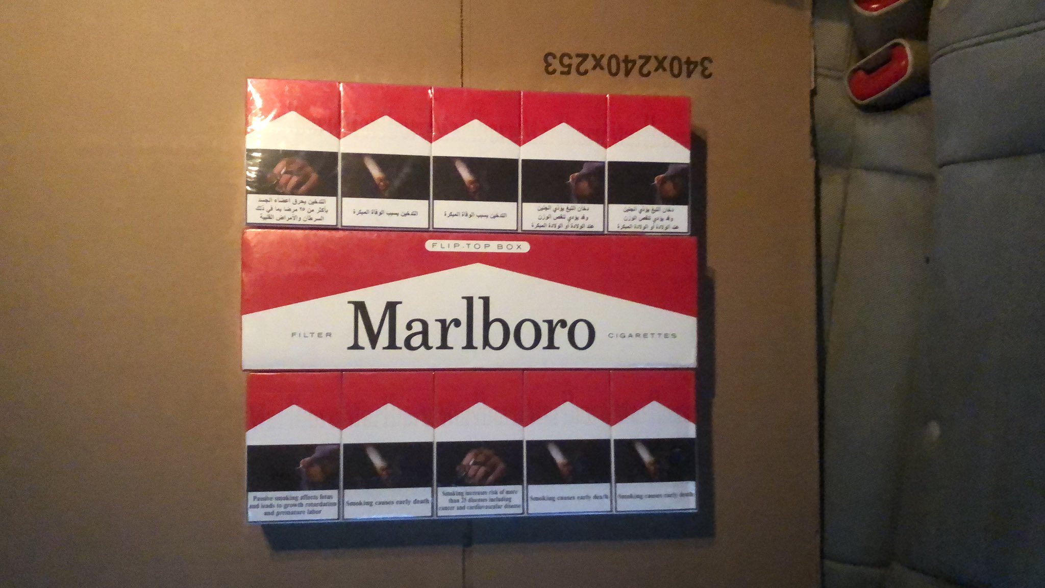 دخان قديم مالبورو امريكي دخان جدة دخان مستورد Jed Tobacco Twitter