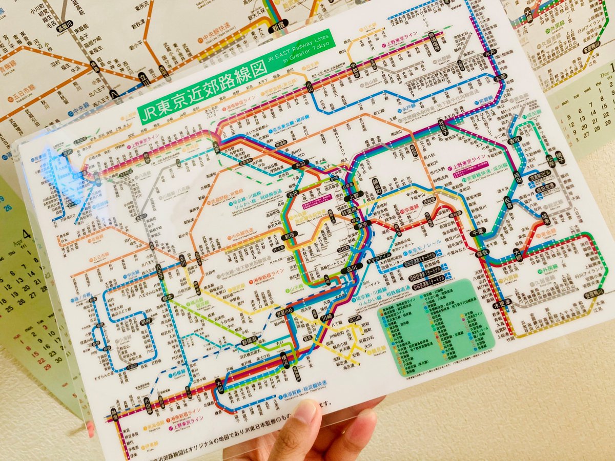 ChibaPref3284's tweet photo. コミケでおみやげいただきました！
裏面が地下鉄相互乗入路線図になってます

これ、今までのやつと違って内外房線ぜんぶ載ってたり常磐線は浪江まで載ってたり広くなってる、いつかこれ持って大回り乗車に行きたい… https://t.co/IMSFC5kWPG