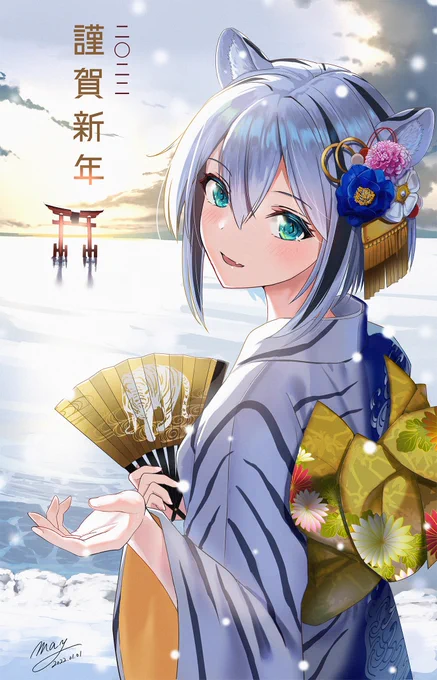 あけましておめでとうございます!

今年も沢山絵を描きますので、どうぞよろしくお願いいたします🥰
画力up頑張るぞー!! 