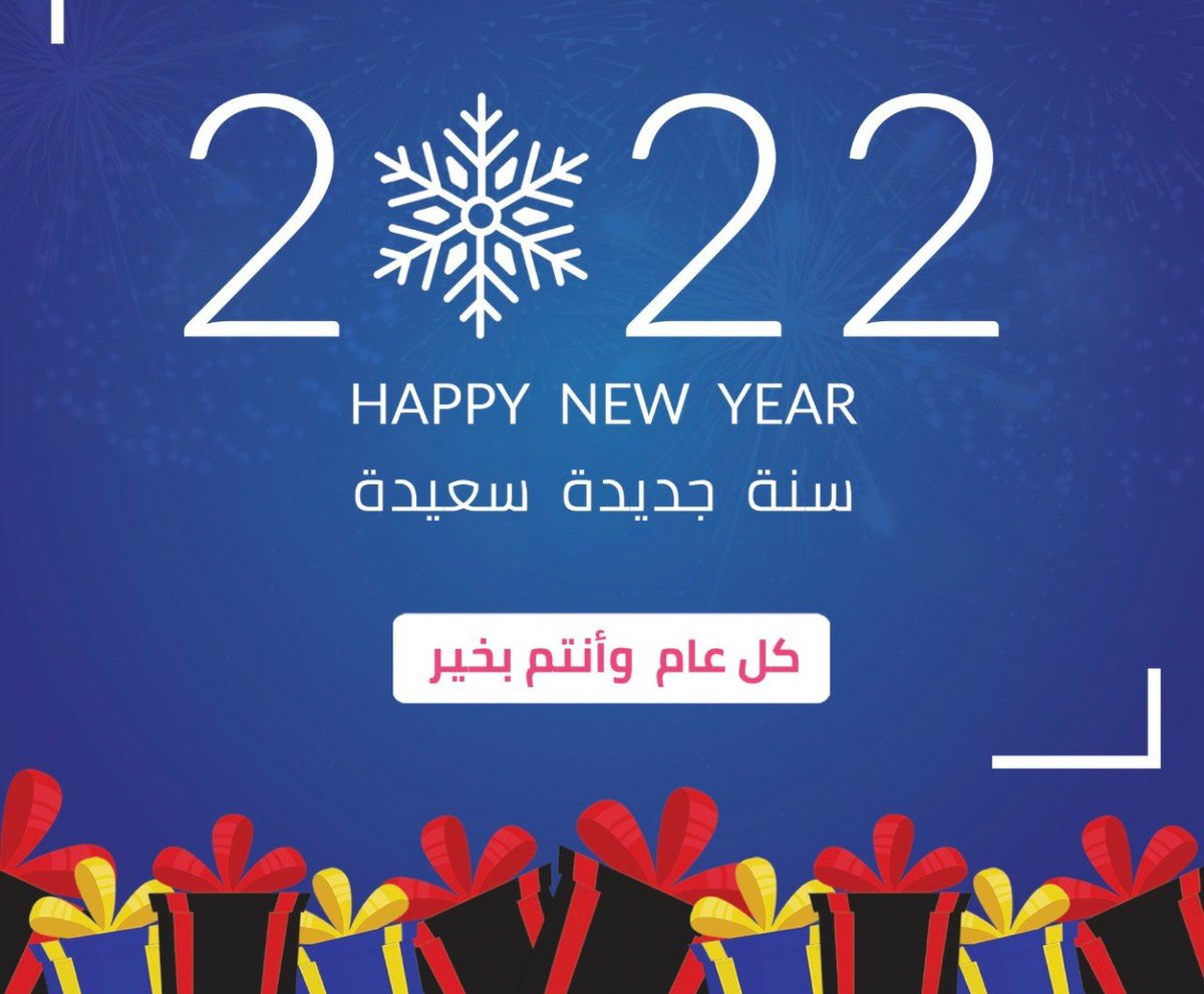 CigNakd's tweet photo. تم الاستحواذ من قبل شركة @nakd على @CenntroMotors لصناعة السيارات الكهربائيه وفي هذه المناسبه نبارك للمستثمرين هذا الانجاز الذي نسعى لرؤية نجاحه عن قريب في قطاع يشهد نمو متسارع https://t.co/e3DXDkmmD5