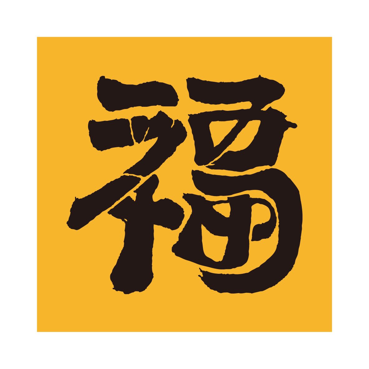 ミツメ mitsume ファーストアルバム レコード 今季人気の商品 - audef.uy