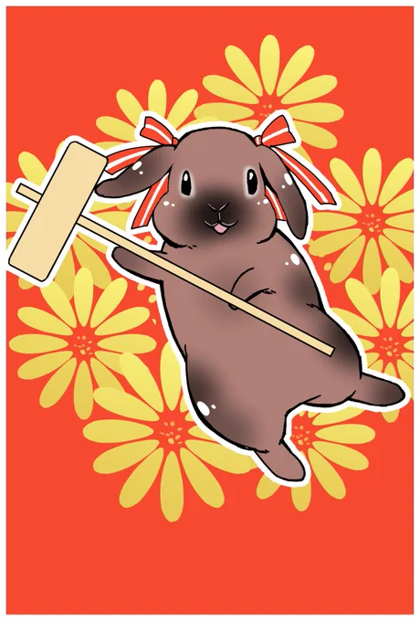 チョコちゃん  を描かせていただきました今年もよろしくお願いします( * ॑꒳ ॑*) 