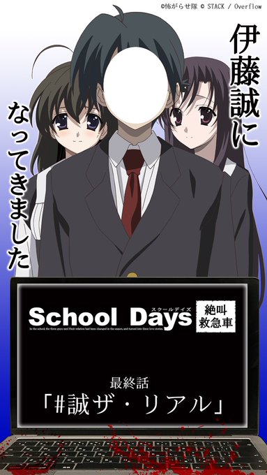 Makoto The Realさんのイラストまとめ