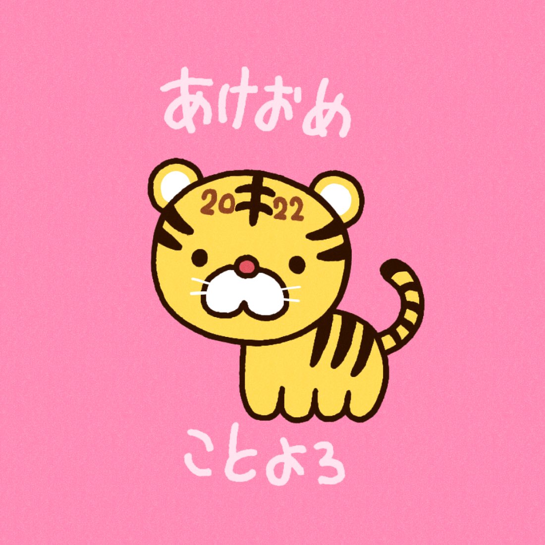 no humans cloud sky chinese zodiac ocean year of the tiger outdoors  illustration images