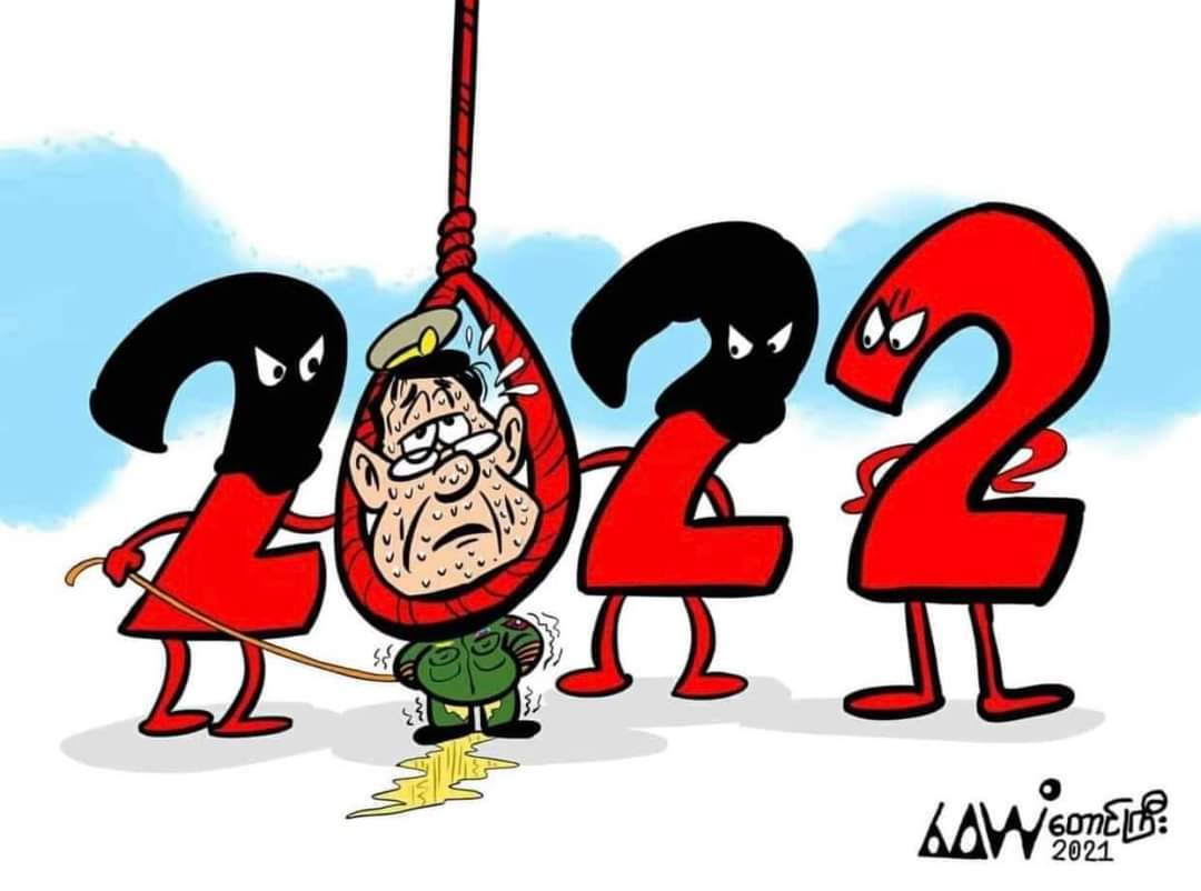 새해 새해 새해 새해 새해 새해 새해 새해
새해 복 많이 받으세요