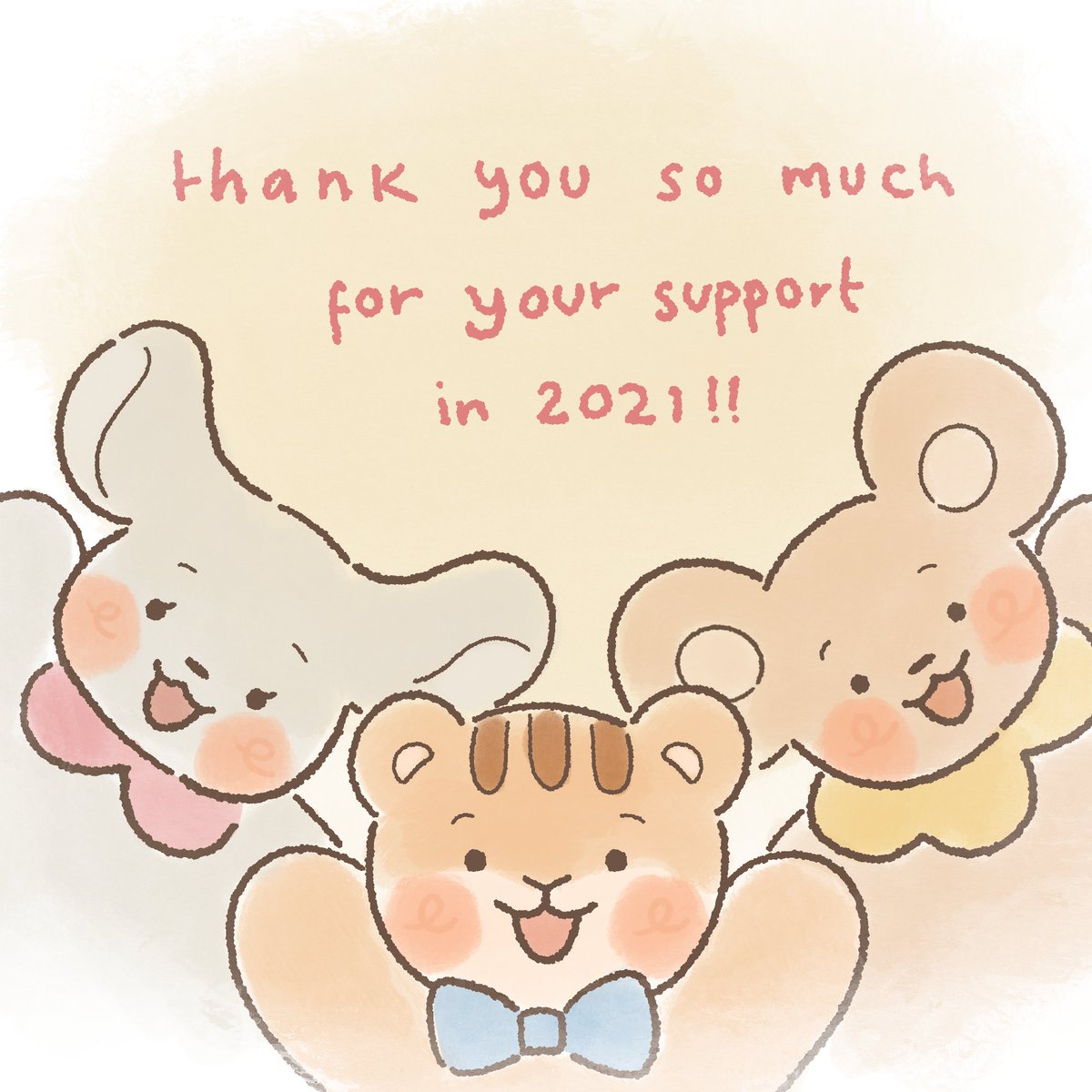 Here is to a brighter beginning! I hope 2022 will be kinder to us~ 🧡

Happy New Year! 🐯 