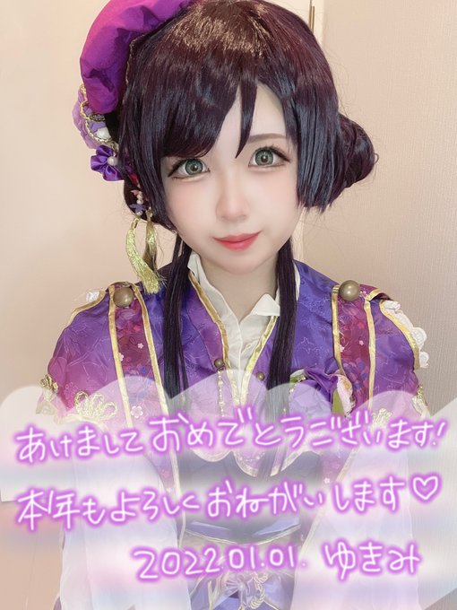 Twitterのコスプレ画像20