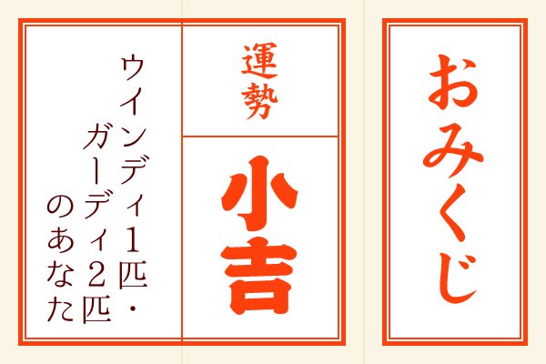 Akafuku キイ さん がハッシュタグ ポケモンスナップ をつけたツイート一覧 1 Whotwi グラフィカルtwitter分析
