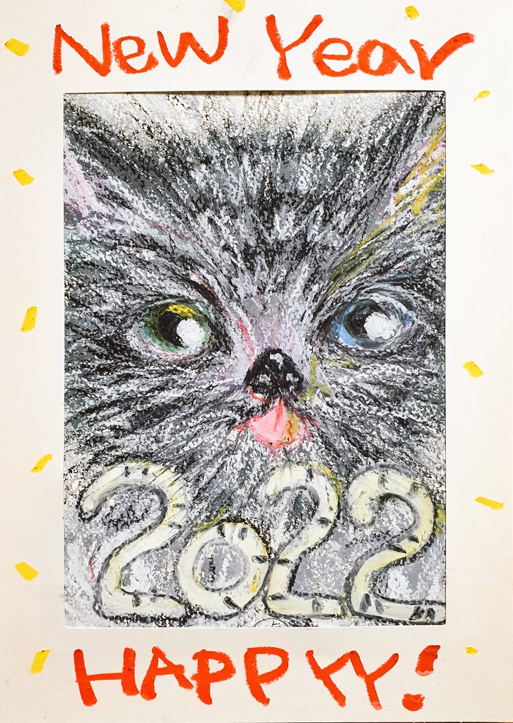 🎆Happy New Year! 🎆
🙇‍♀️ 새해 복 많이~🙇‍♀️
새해에는 열심히 활동하는 한해가 되길 바랍니다!!
흑호랑이가 흑냥이가 되는 기적~~💜
#범내려온다 #blacktiger
#NewYear2022 #HappyNewYear2022 
#NFTartist #호랑이해 #임인년