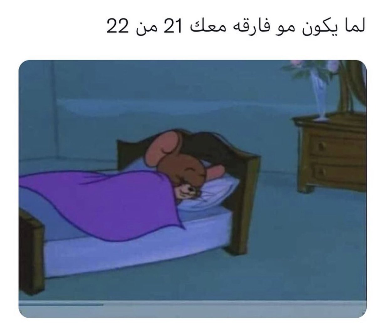 #سنه_جديده_2022