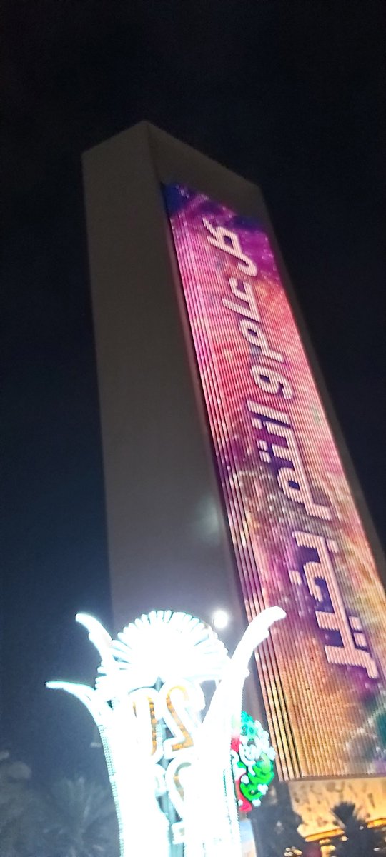 Mo2011l tweet picture
