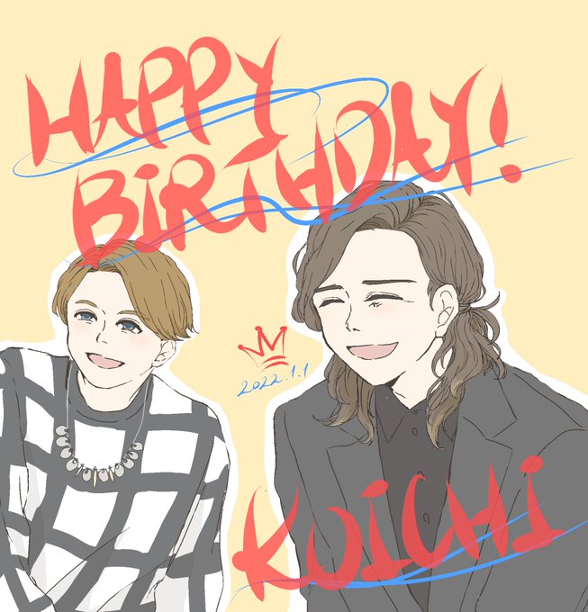 堂本光一のtwitterイラスト検索結果