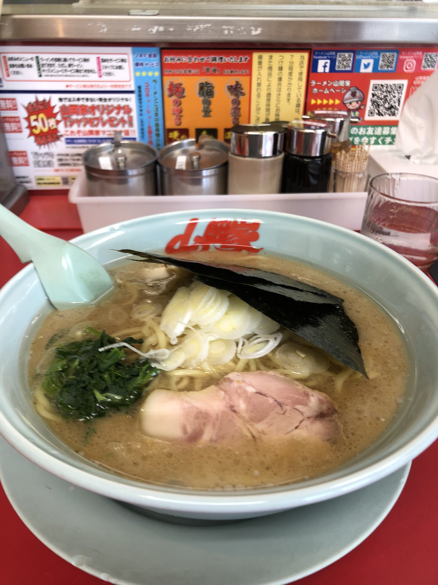 関門シーバス Twitter Search Twitter