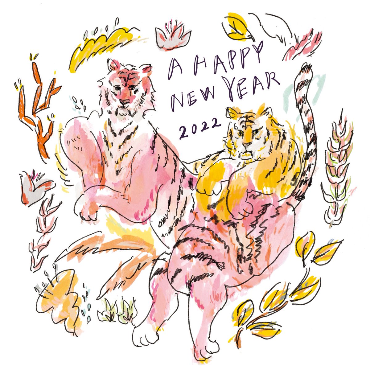 あけましておめでとうございます！
本年もよろしくお願いいたします！
