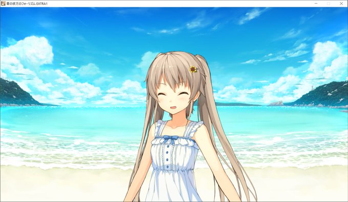 あおかなextraのtwitterイラスト検索結果