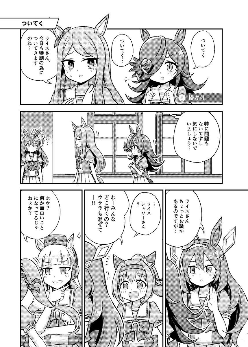 【定期】C99の新刊を各所に委託しておりますー!
ぜひよろしくお願いします!!!!!
メロンブックス:https://t.co/HgbGjvRbgs
とらのあな:https://t.co/f86LjWdWqu 